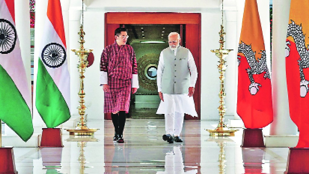 anvyarth narendra modi 21 anvyarth narendra modi 21