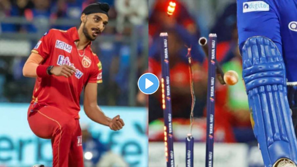 MI vs PBKS: Arshdeep's stump break is costly BCCI imposed a fine of lakhs what exactly is the case find out MI vs PBKS: Arshdeep's stump break is costly BCCI imposed a fine of lakhs what exactly is the case find out