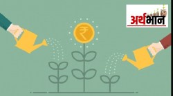 ‘माझा पोर्टफोलियो’चा पहिला त्रैमासिक आढावा