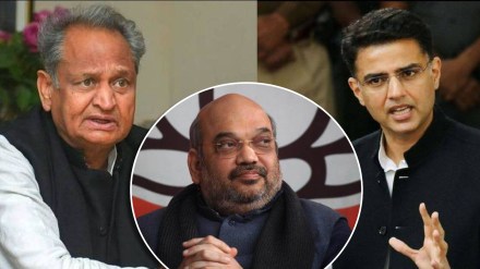 ashok gehlot pailot amit shah ashok gehlot pailot amit shah