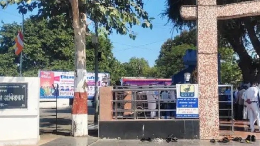 babasaheb amedkar chowk