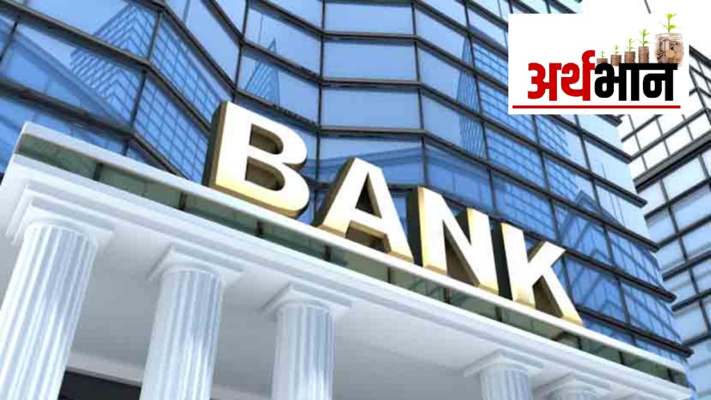 bank