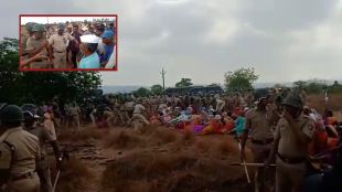 barsu refinery project