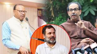 bawankule uddhav thackeray