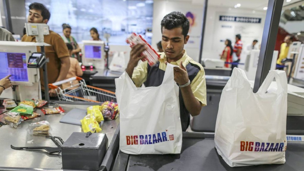 big bazaar