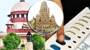 bmc election