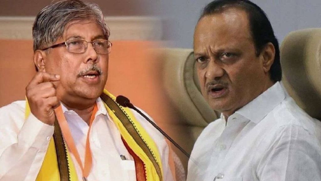 chandrakant patil and ajit pawar chandrakant patil and ajit pawar