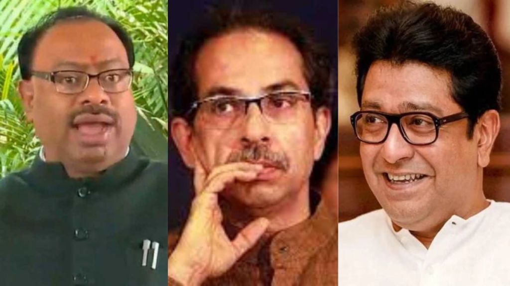 chandrashekhar bawankule on uddhav thackeray and raj thackeray chandrashekhar bawankule on uddhav thackeray and raj thackeray