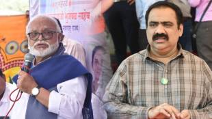 chhagan bhujbal suhas kande