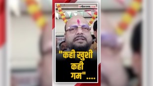 gulabrao patil