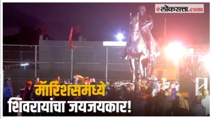 chhatrrapati shivaji maharaj