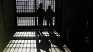 children correctional home