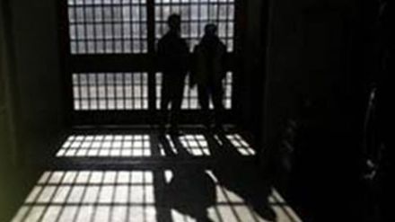 children correctional home