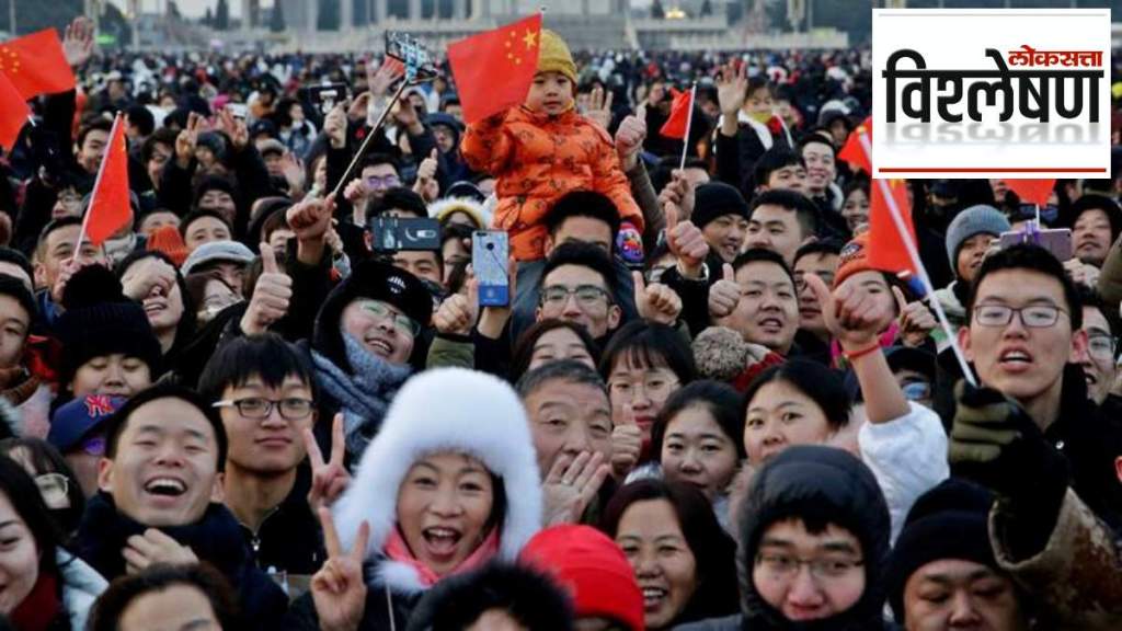 china-population-1200 china-population-1200