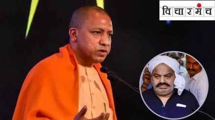 cm yogi adityanath cm yogi adityanath
