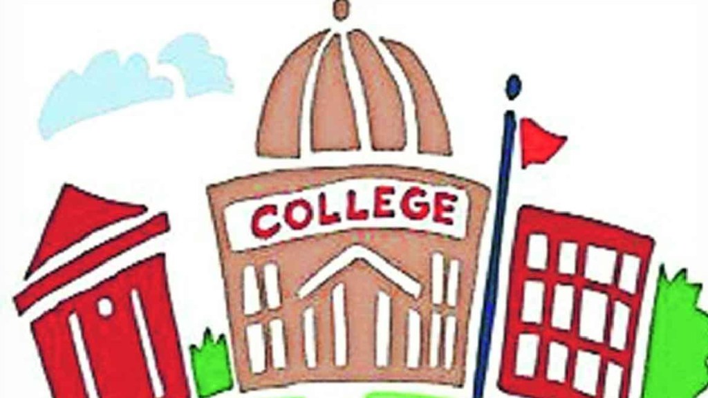 college college