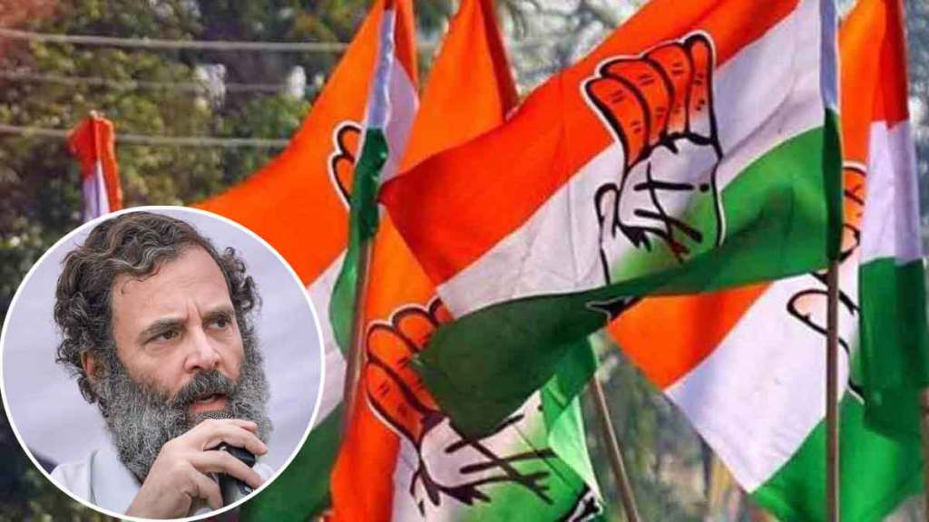 gujarat congress gujarat congress