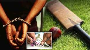 ipl match betting