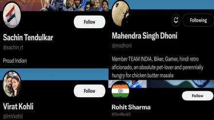 Twitter removes blue ticks from legendary cricketers Twitter removes blue ticks from legendary cricketers