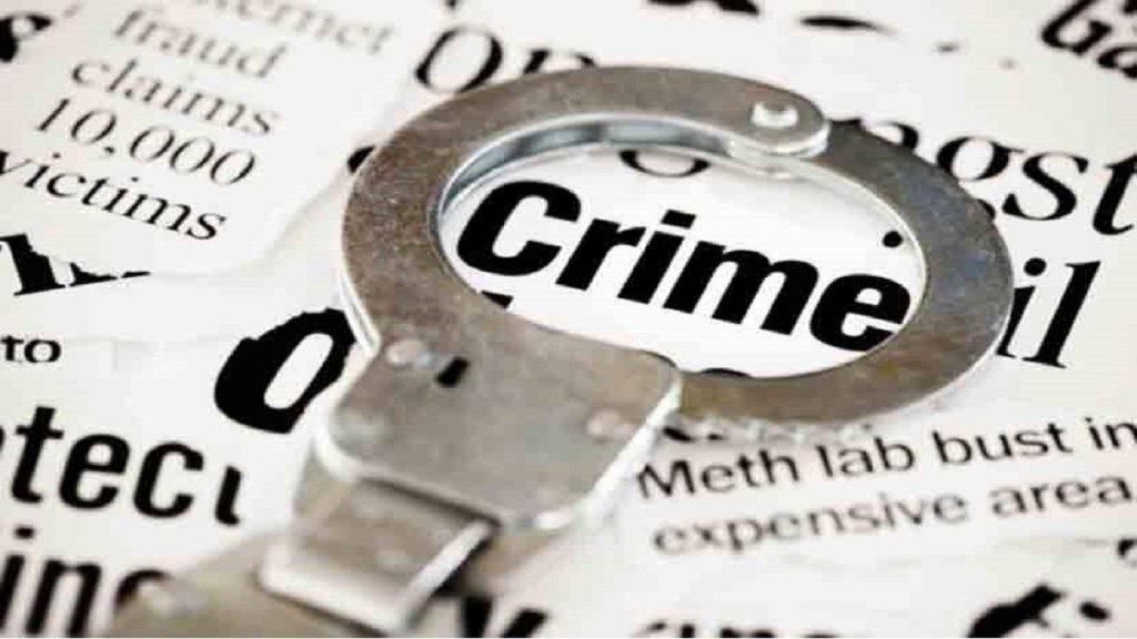 Offense against moneylender pune