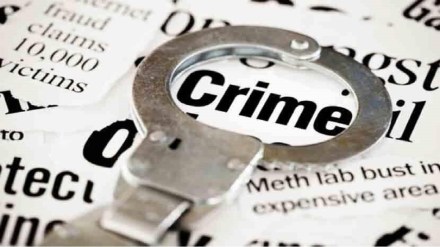 Offense against moneylender pune