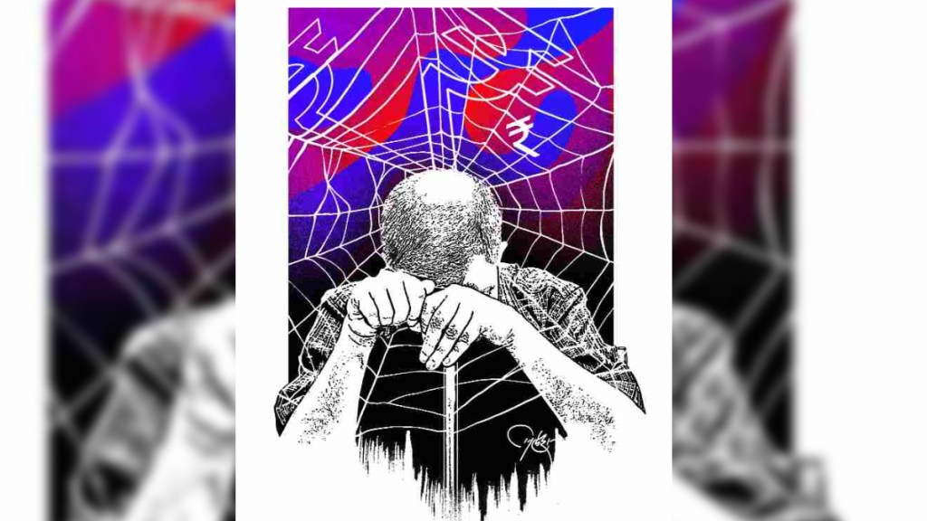 cyber crime cyber crime