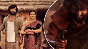 dasara box office collection
