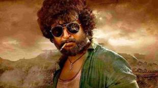 dasara-on-netflix