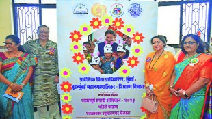 Deepak Kesarkar inaugurating the school preparation campaign
