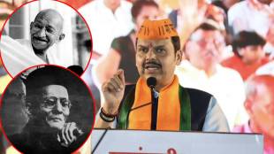 devendra fadnavis