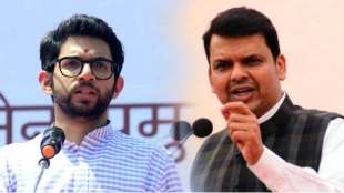 devendra fadnavis aaditya thackeray