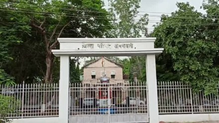 district council amravtai