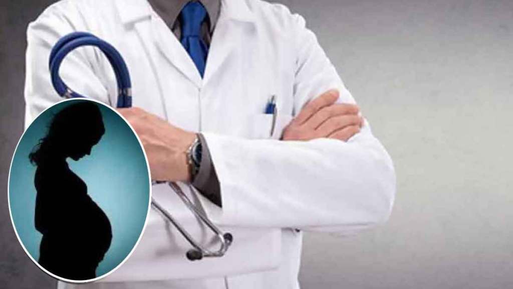 gynecologist dr suhas kadam dismissed from service over cesarean issue of pregnant woman
