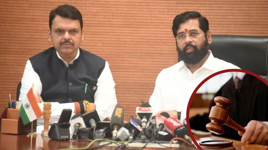 eknath shinde and eknath shinde