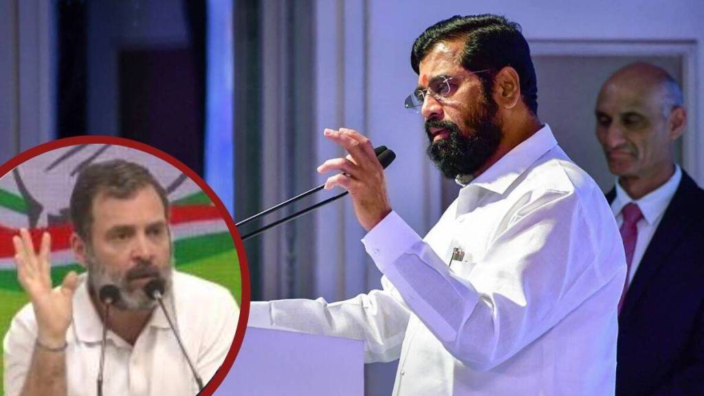 eknath-shinde-and-rahul-gandhi eknath-shinde-and-rahul-gandhi
