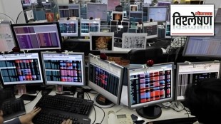 market trading benefits