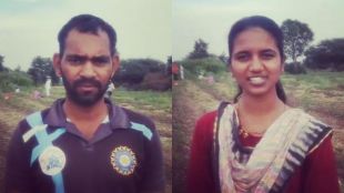 farmer couple become police