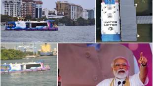 Kochi Water Metro
