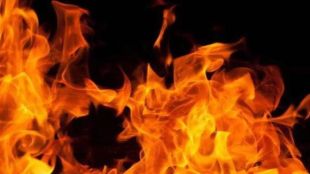 fire in pune