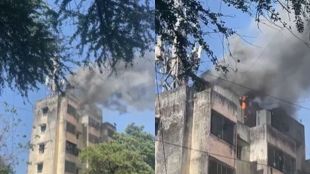 fire in building