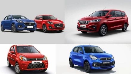 four wheeler four wheeler