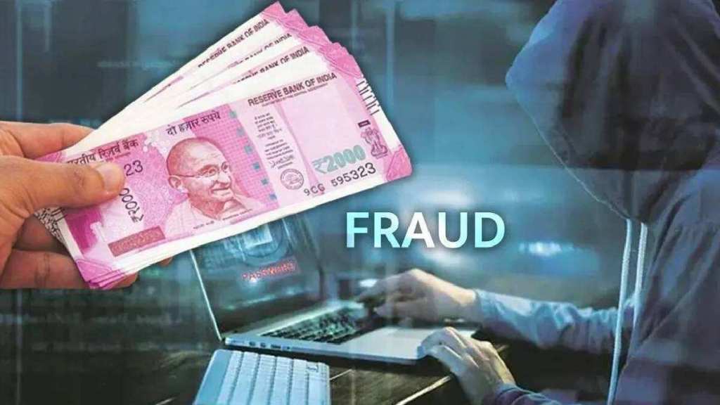 navi mumbai money fraud navi mumbai money fraud