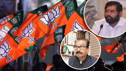 gajanan kirtikar eknath shinde bjp