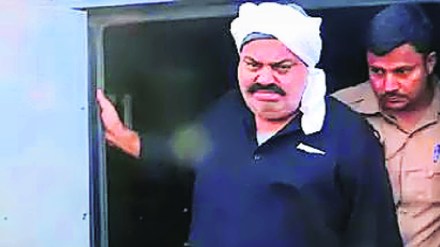 gangstar atik ahamad