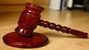 benefits loan waiver petition