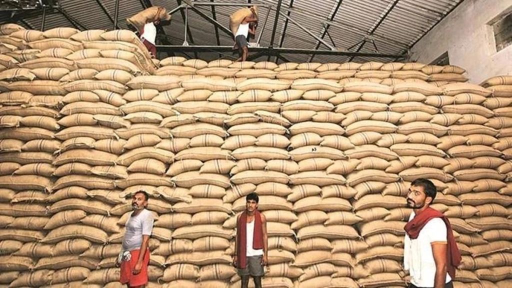 grain warehouse