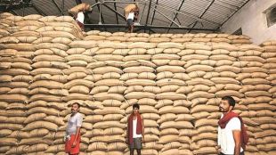 grain warehouse