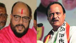 gulabrao patil on ajit pawar