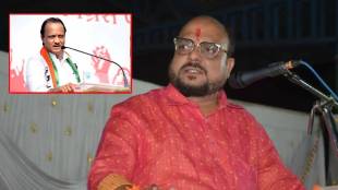 gulabrao patil on ajit pawar