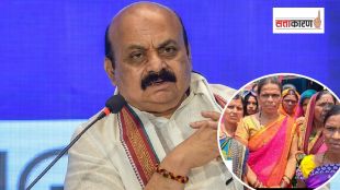 hysterectomy racket victims cm basavraj bommai